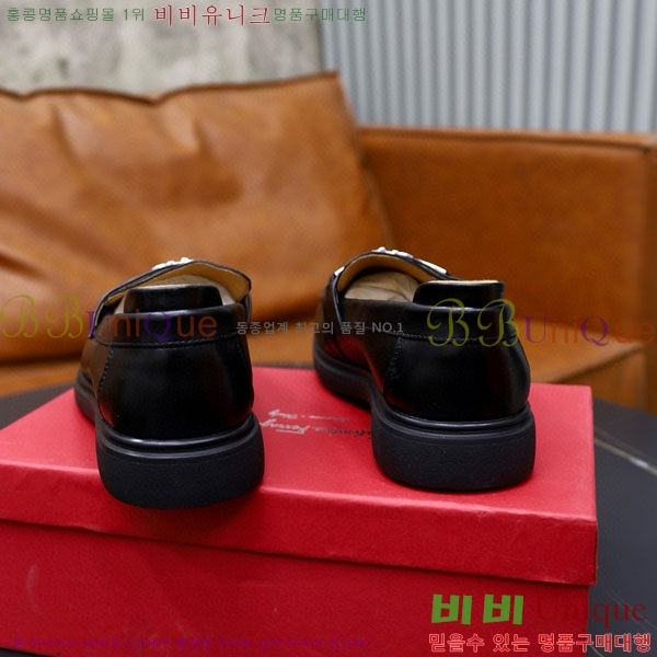  󰡸  FE7750100-1