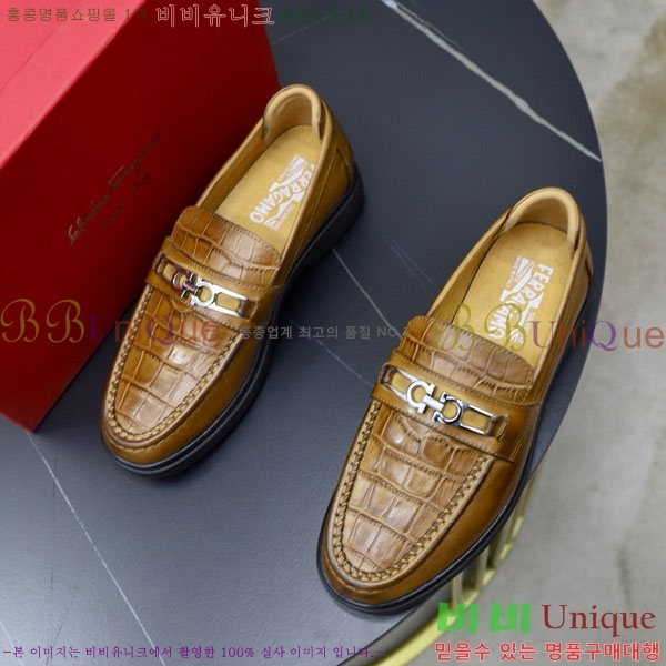  󰡸  FE7750100