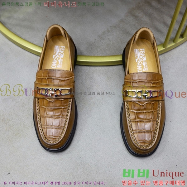  󰡸  FE7750100