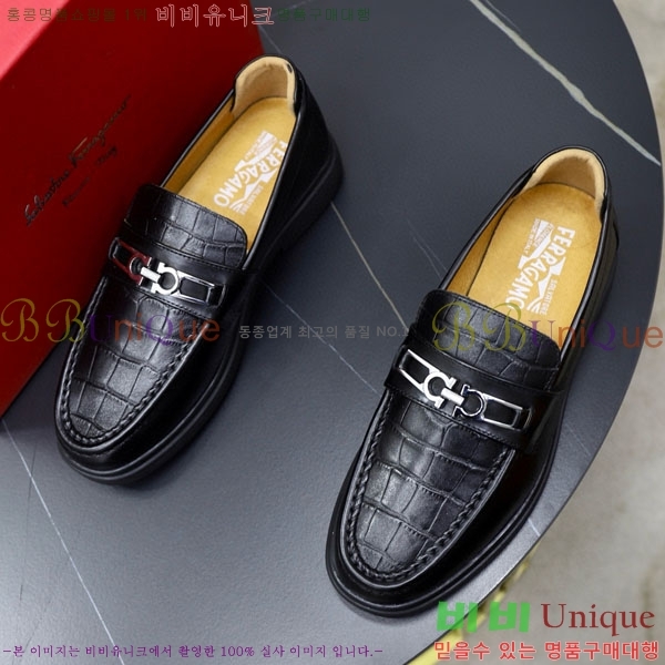  󰡸  FE7750100-2