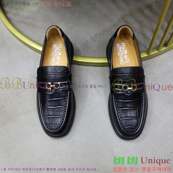  󰡸  FE7750100-2