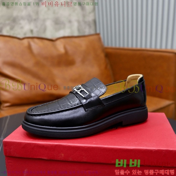  󰡸  FE7750100-2
