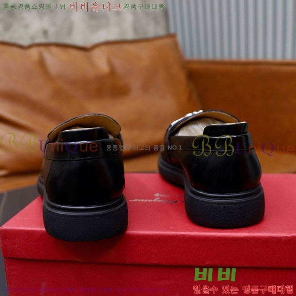  󰡸  FE7750100-2