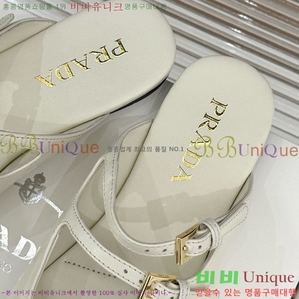    ÷ PA332510-2