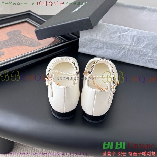 * ÷ AA288802-1