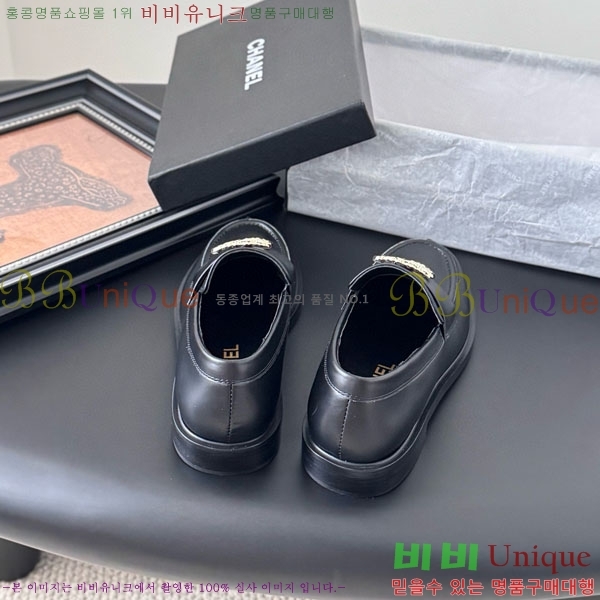 *  AA2877033-3
