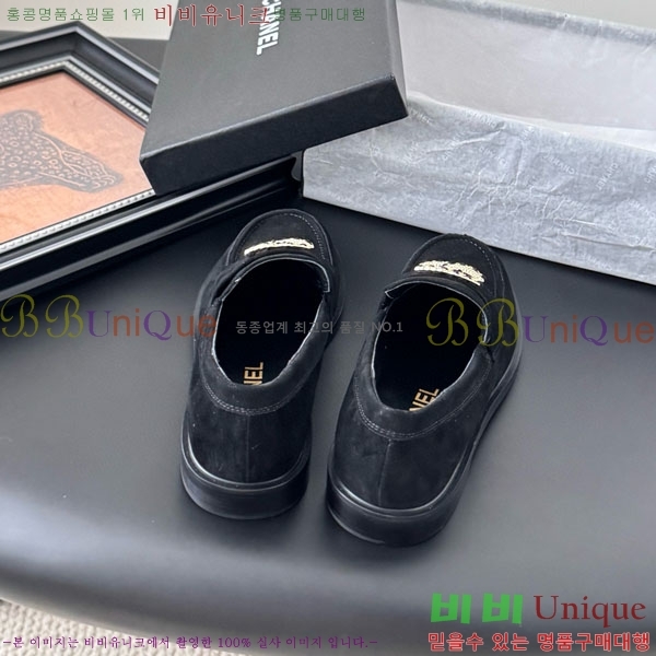 *  AA287660-5