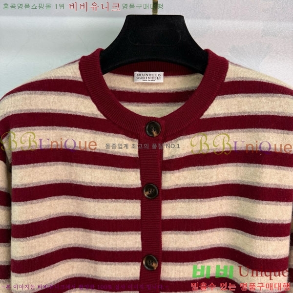  ڷ ġڸ   BC1204506-1