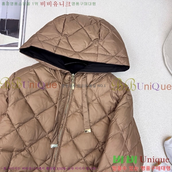  ** ٿ е MAXM88334-1