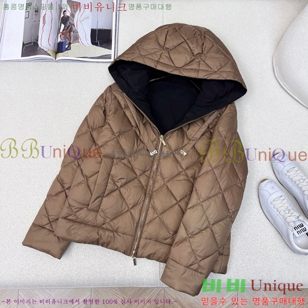  ** ٿ е MAXM88334-1