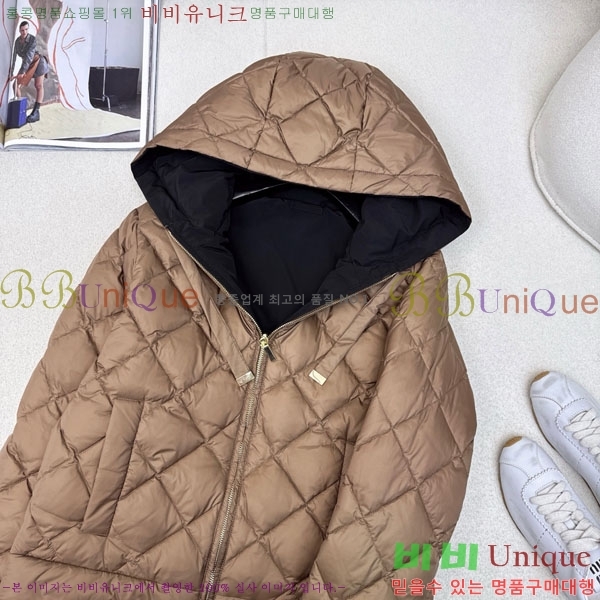  ** ٿ е MAXM88334-1