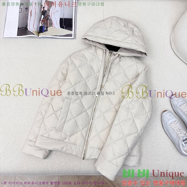  ** ٿ е MAXM88334-2