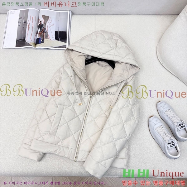  ** ٿ е MAXM88334-2