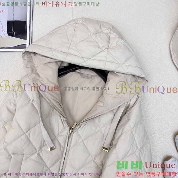  ** ٿ е MAXM88334-2