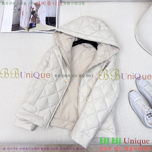  ** ٿ е MAXM88334-2