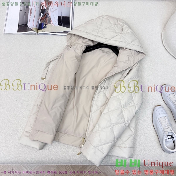  ** ٿ е MAXM88334-2