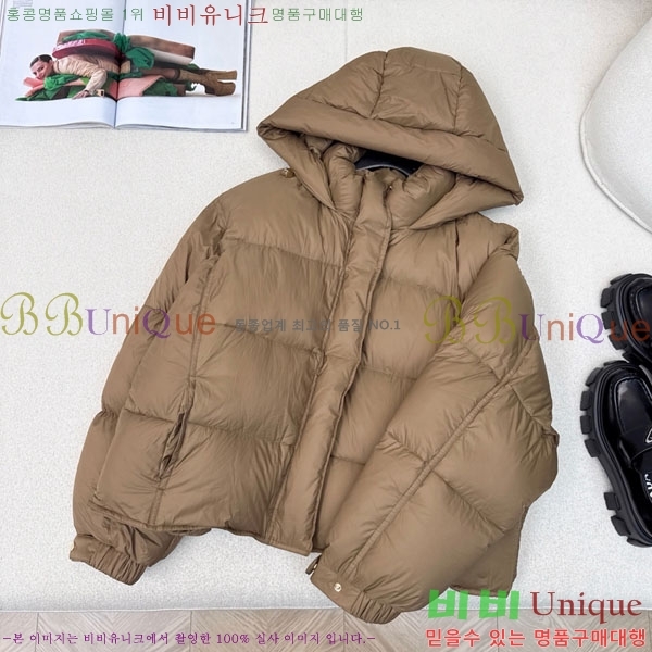  ** ٿ е MAXM88334-4