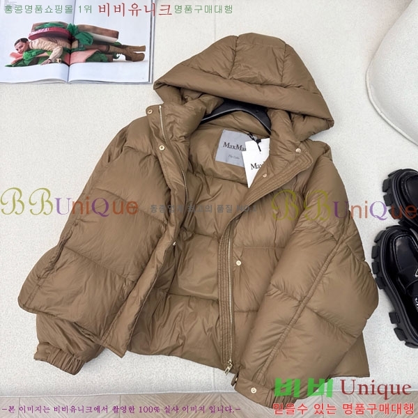  ** ٿ е MAXM88334-4