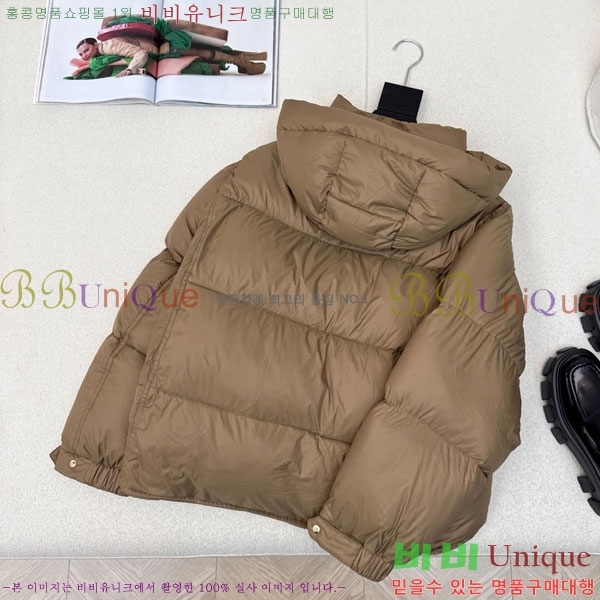  ** ٿ е MAXM88334-4