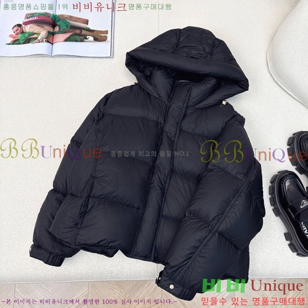  ** ٿ е MAXM88334-5