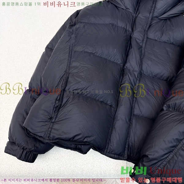  ** ٿ е MAXM88334-5