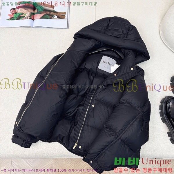  ** ٿ е MAXM88334-5