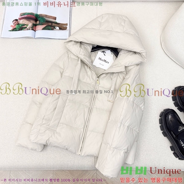  ** ٿ е MAXM88334-6