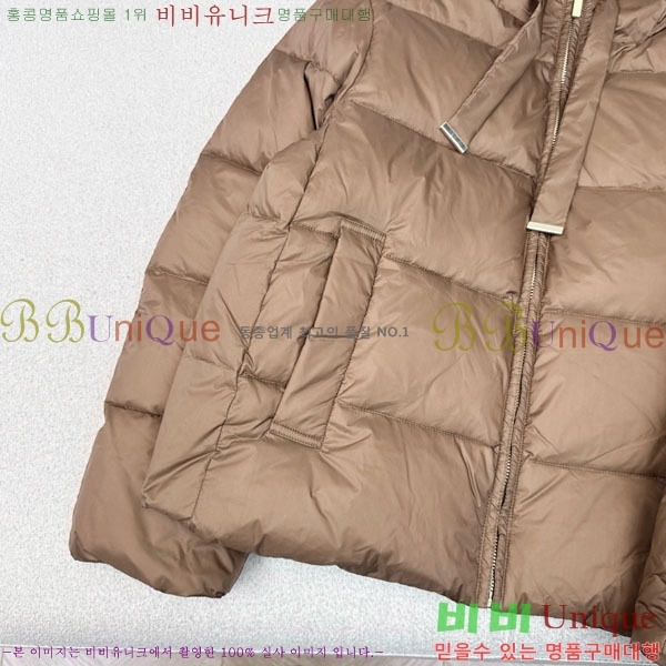  ** ٿ е MAXM88334-7