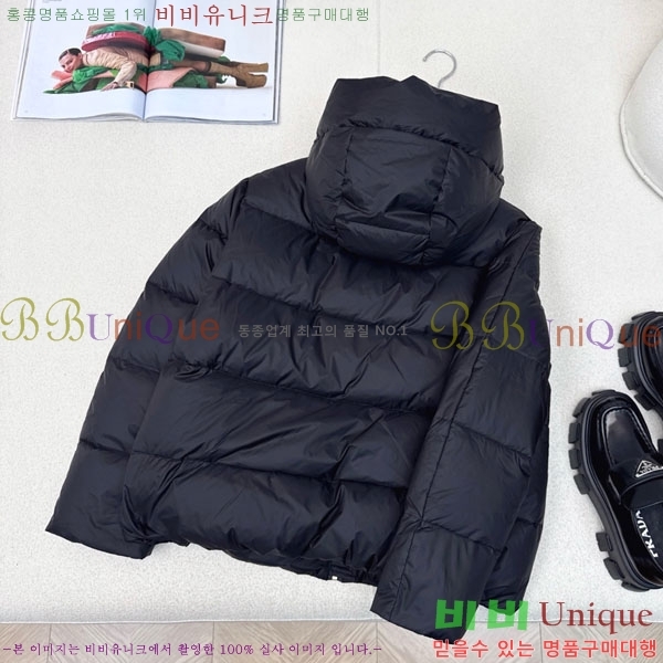  ** ٿ е MAXM88334-8