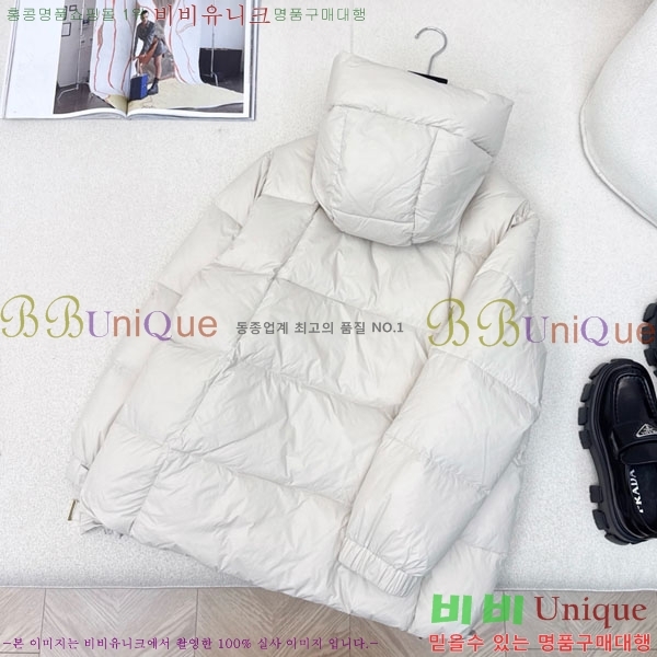  ** ٿ е MAXM88334-9