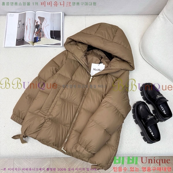  ** ٿ е MAXM88334-10