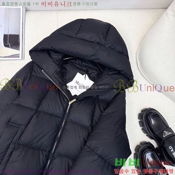  ** ٿ е MAXM88334-11