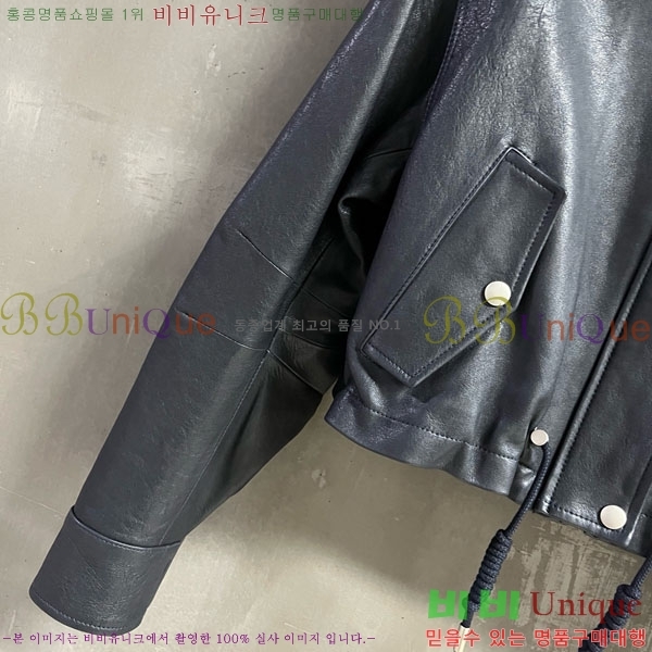  ũ Ʃ  ACN13409905-1