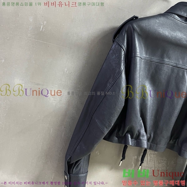  ũ Ʃ  ACN13409905-1