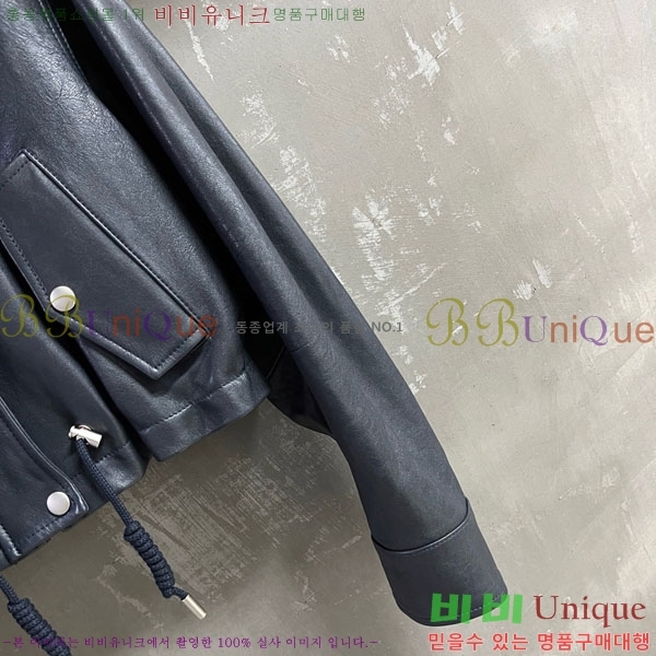  ũ Ʃ  ACN13409905-1