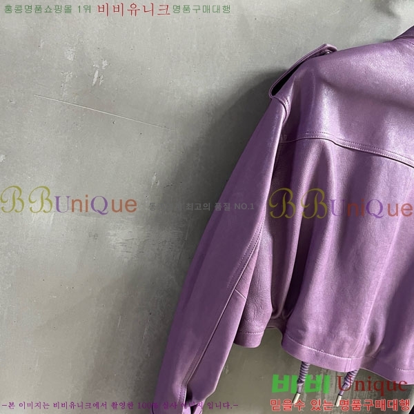  ũ Ʃ  ACN13409905-2