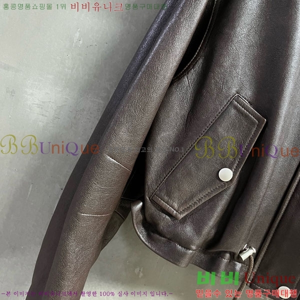  ũ Ʃ  ACN13409905-3