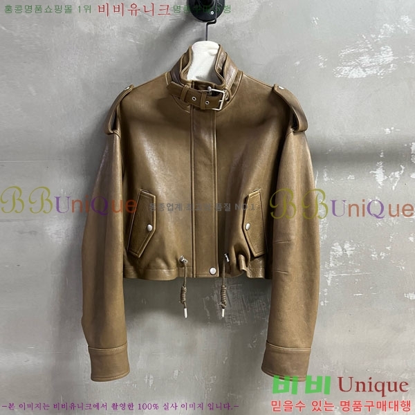  ũ Ʃ  ACN13409905-4