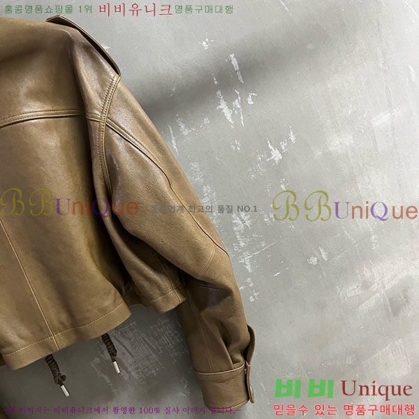  ũ Ʃ  ACN13409905-4