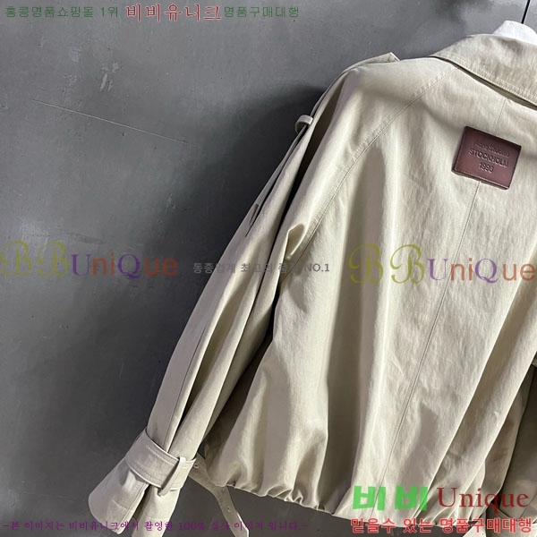  ũ Ʃ  ACN13409905-5