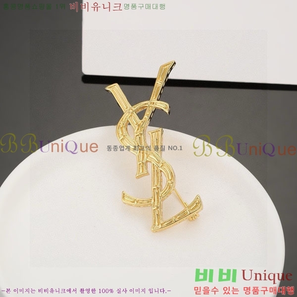 ζ ġ YSL921244-1