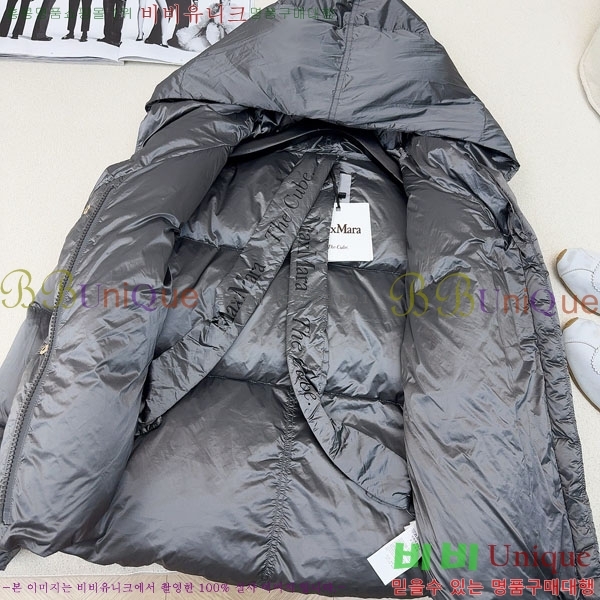  ** ٿ е MAXM233266-7