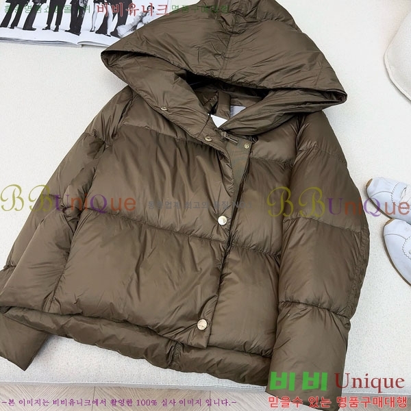  ** ٿ е MAXM233266-8