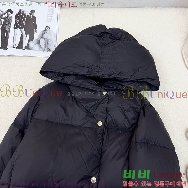  ** ٿ е MAXM233266-9