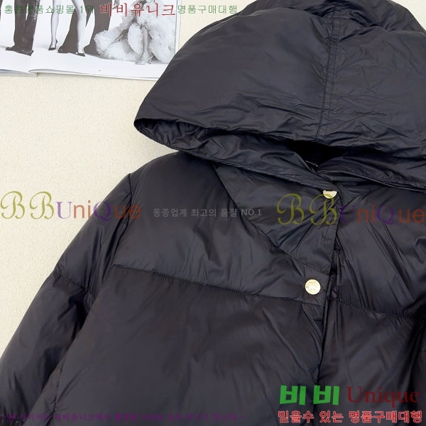  ** ٿ е MAXM233266-9