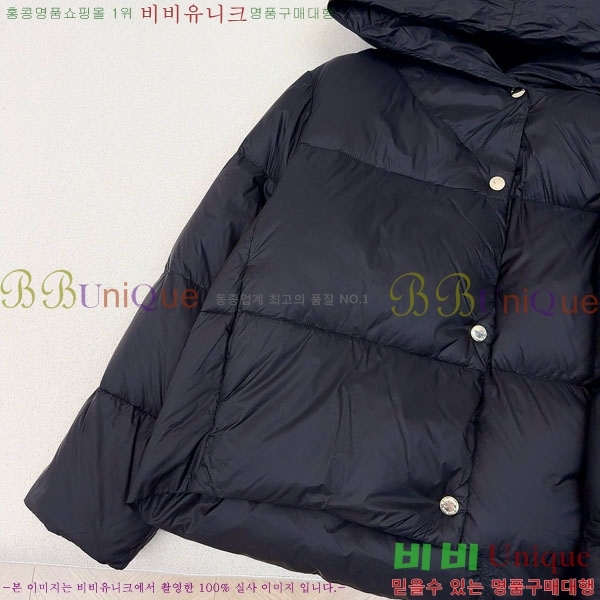  ** ٿ е MAXM233266-9