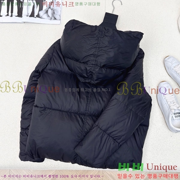  ** ٿ е MAXM233266-9