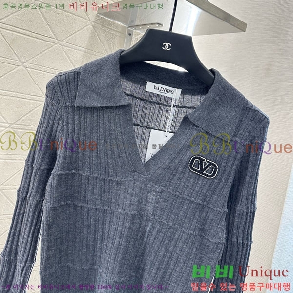  ߷Ƽ Ʈ Ƽ PA112313088-2