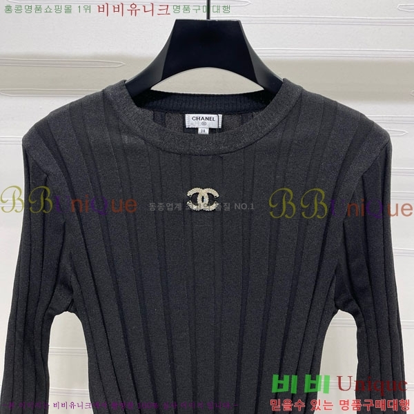  * Ʈ Ƽ CH1512088-2
