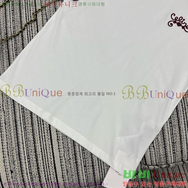    Ƽ CE2311266-8
